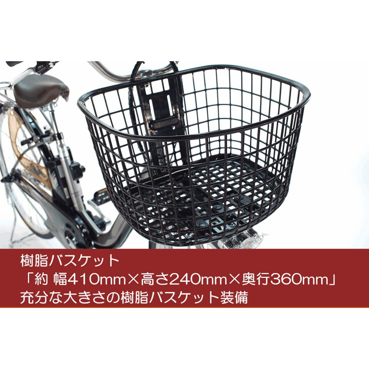 サイクー CYCOO Refna HOME リフナ ホーム 電動アシスト自転車 8Ah 26インチ [TDF-14Z]