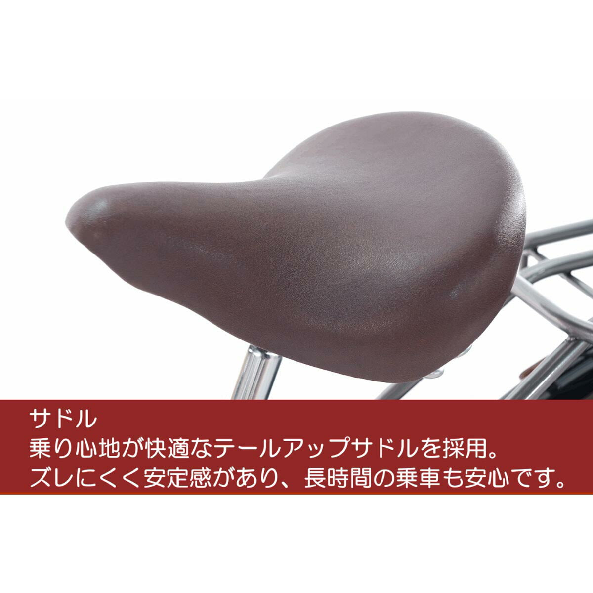 Refna HOME-12Ahモデル｜オンラインショップCYCOO