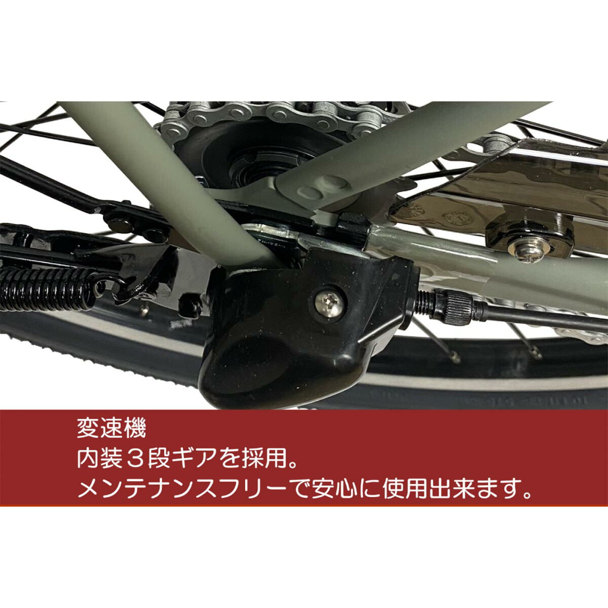 サイクー CYCOO Refna Tough リフナ タフ 電動アシスト自転車 6Ah 26