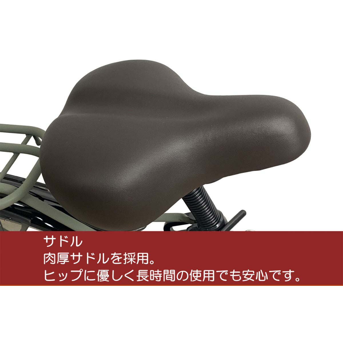 サイクー CYCOO Refna Tough リフナ タフ 電動アシスト自転車