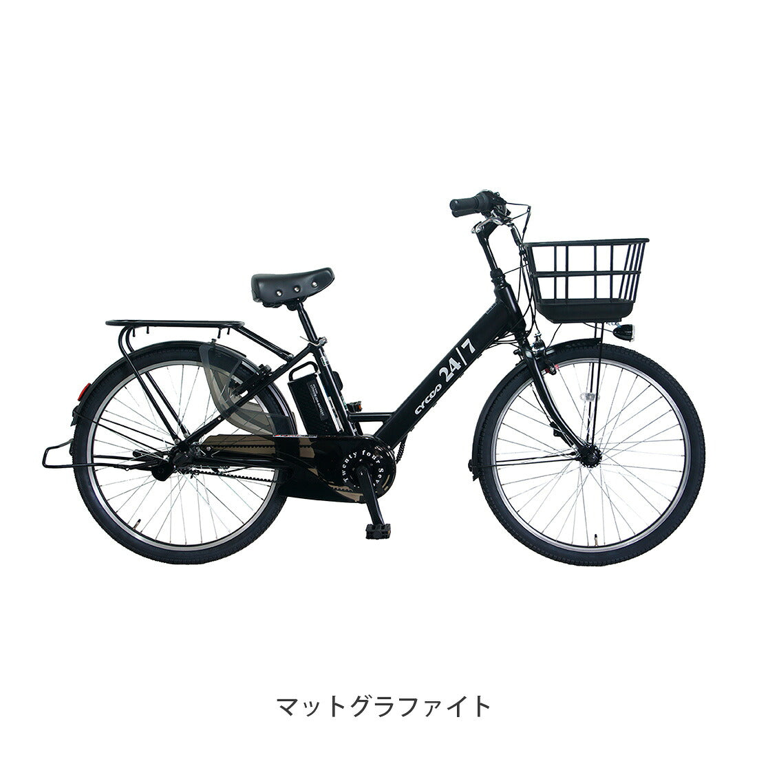 店頭受取限定 電動自転車 サイクー BELTEX twenty four seven ベルテックス 26インチ 8.5Ah 2026 CYCOO 電動アシスト自転車 [TDF-46P]
