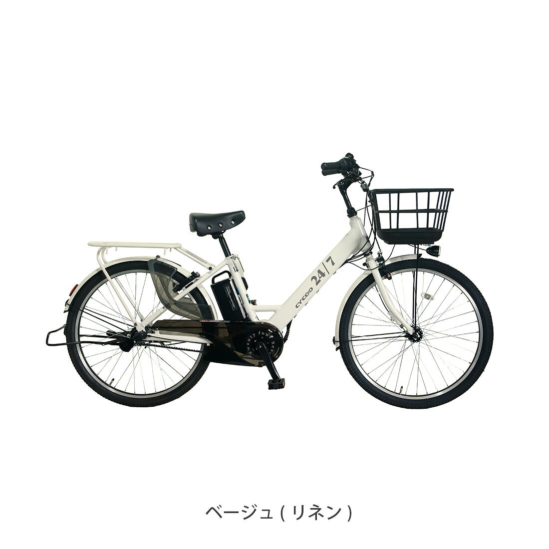店頭受取限定 電動自転車 サイクー BELTEX twenty four seven ベルテックス 26インチ 8.5Ah 2026 CYCOO 電動アシスト自転車 [TDF-46P]
