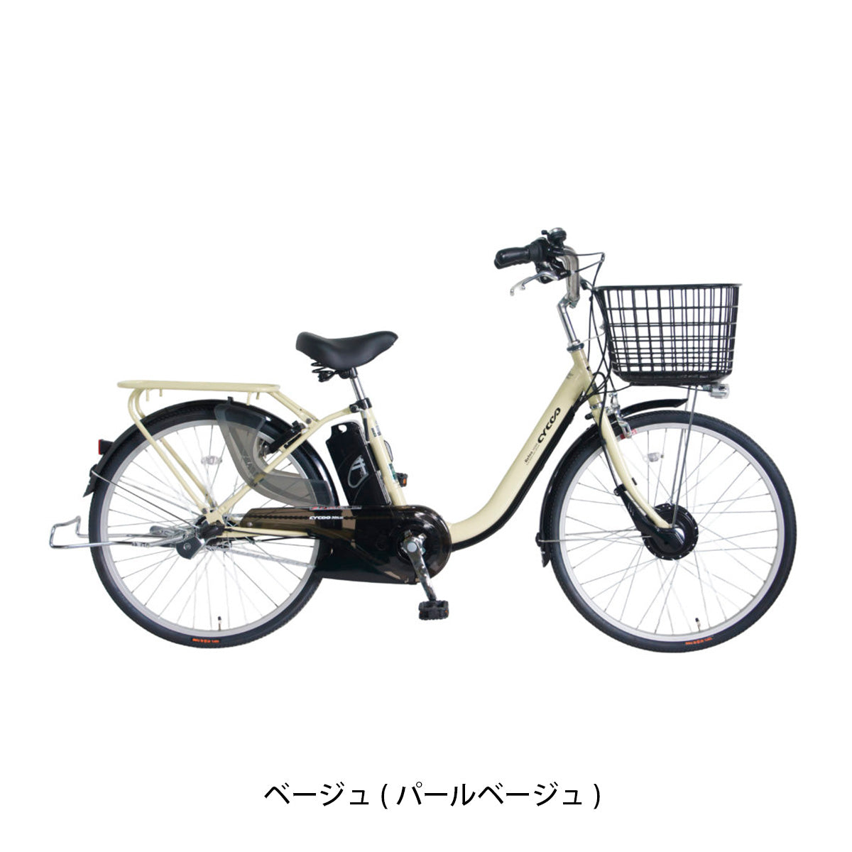 店頭受取限定 電動自転車 サイクー Refna HOME 24 リフナホーム 24インチ 11.2Ah 2026 CYCOO 電動アシスト自転車 [TDH-415L]
