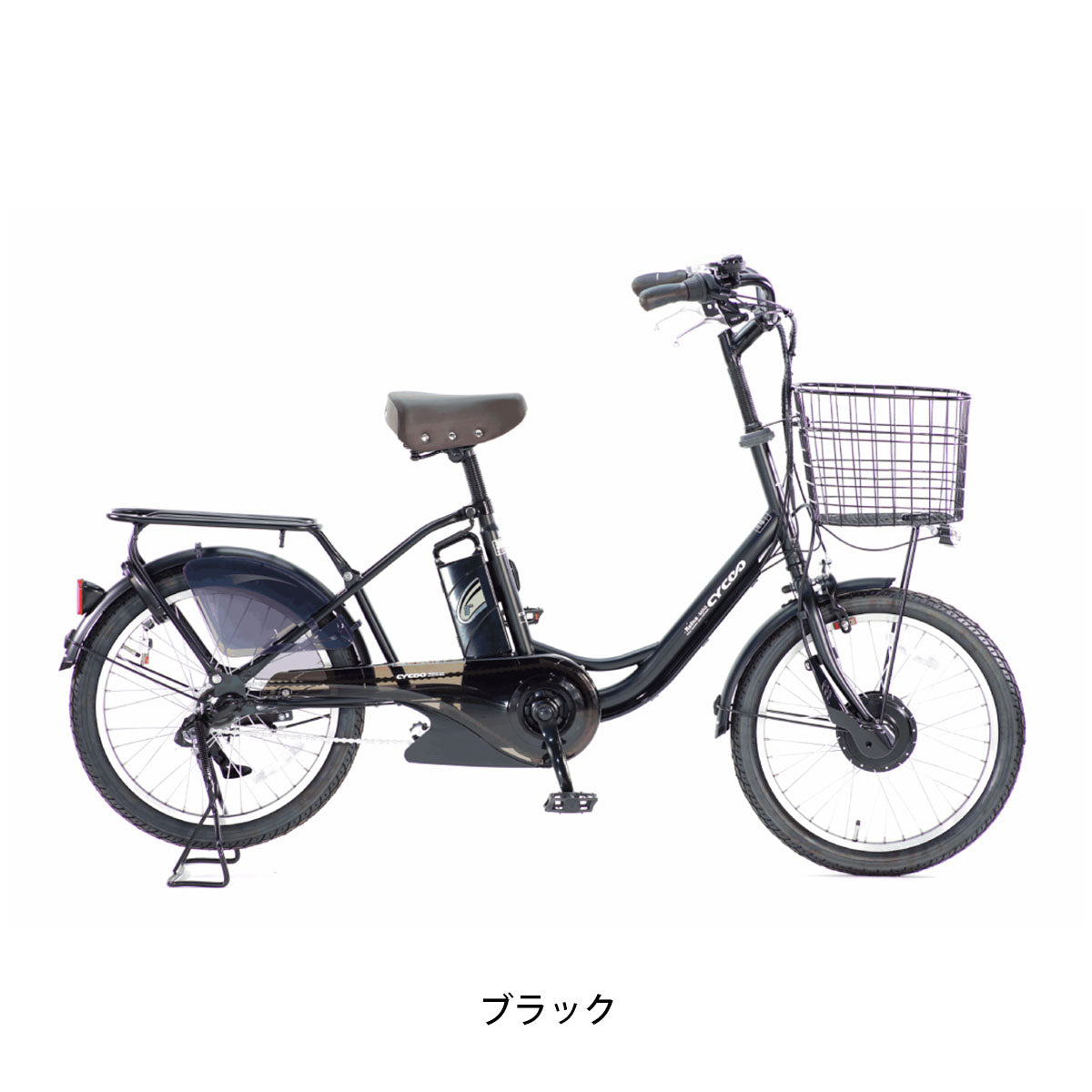 値下げ BRIDGESTONE Assista AW114 ブリヂストン アシスタ 電動