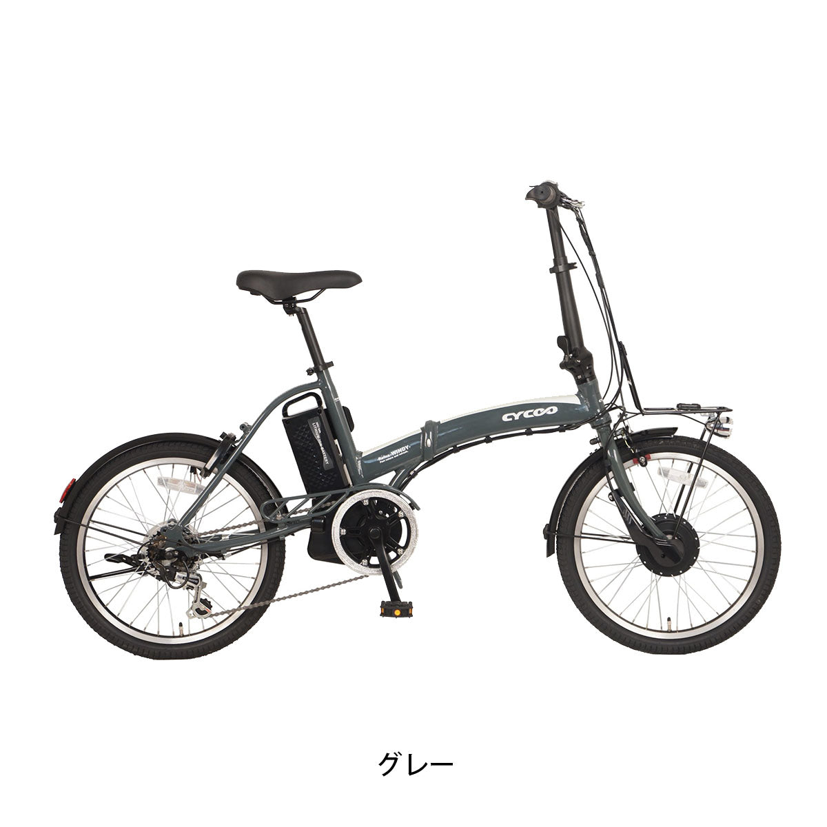 販売商品｜オンラインショップCYCOO