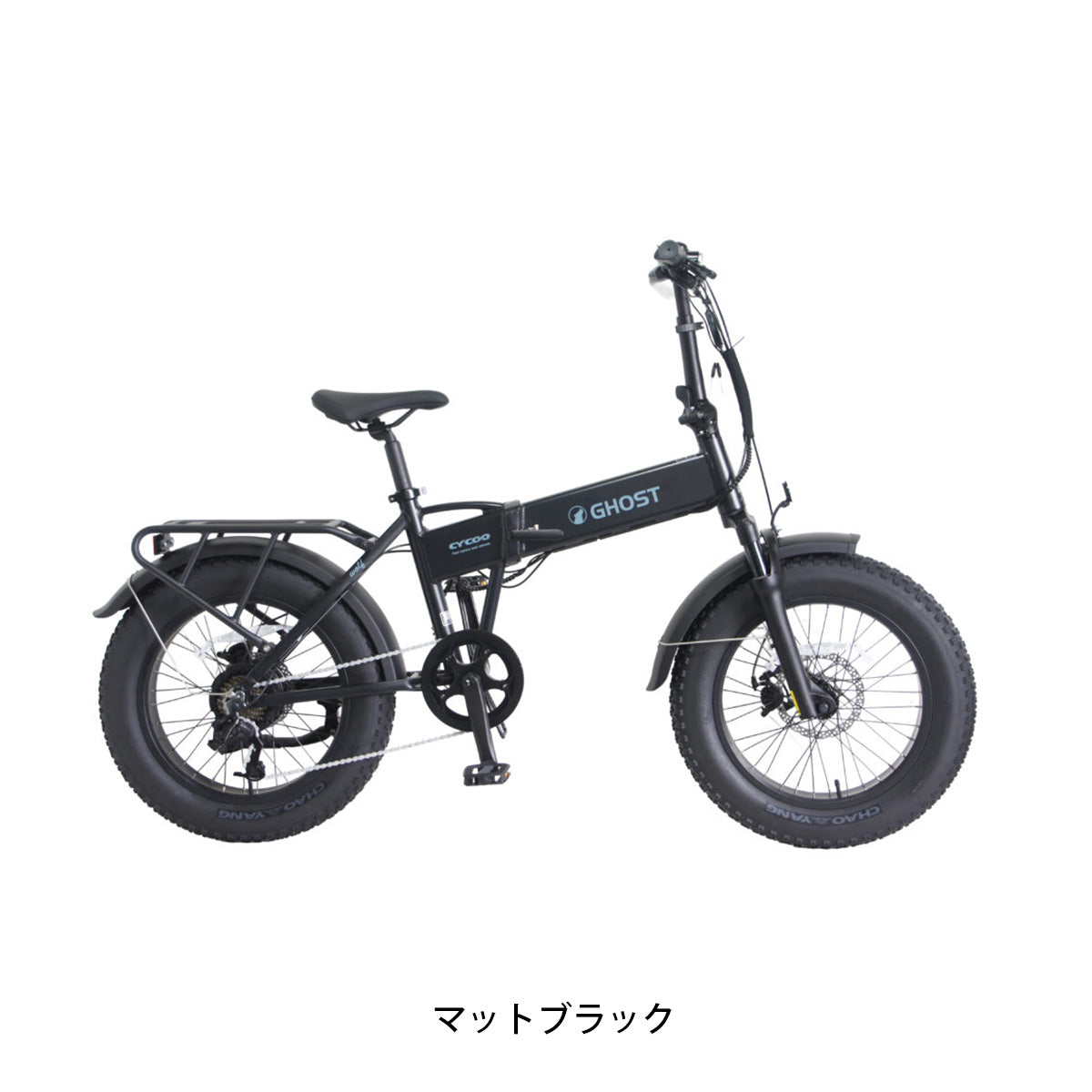店頭受取限定 電動自転車 スポーツ サイクー GHOST WOLF ゴーストウルフ 2026 CYCOO 電動アシスト自転車 [TDN-244L]