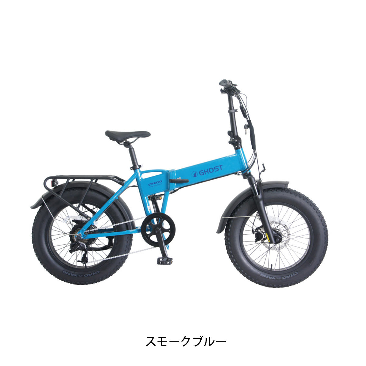 店頭受取限定 電動自転車 スポーツ サイクー GHOST WOLF ゴーストウルフ 2026 CYCOO 電動アシスト自転車 [TDN-244L]