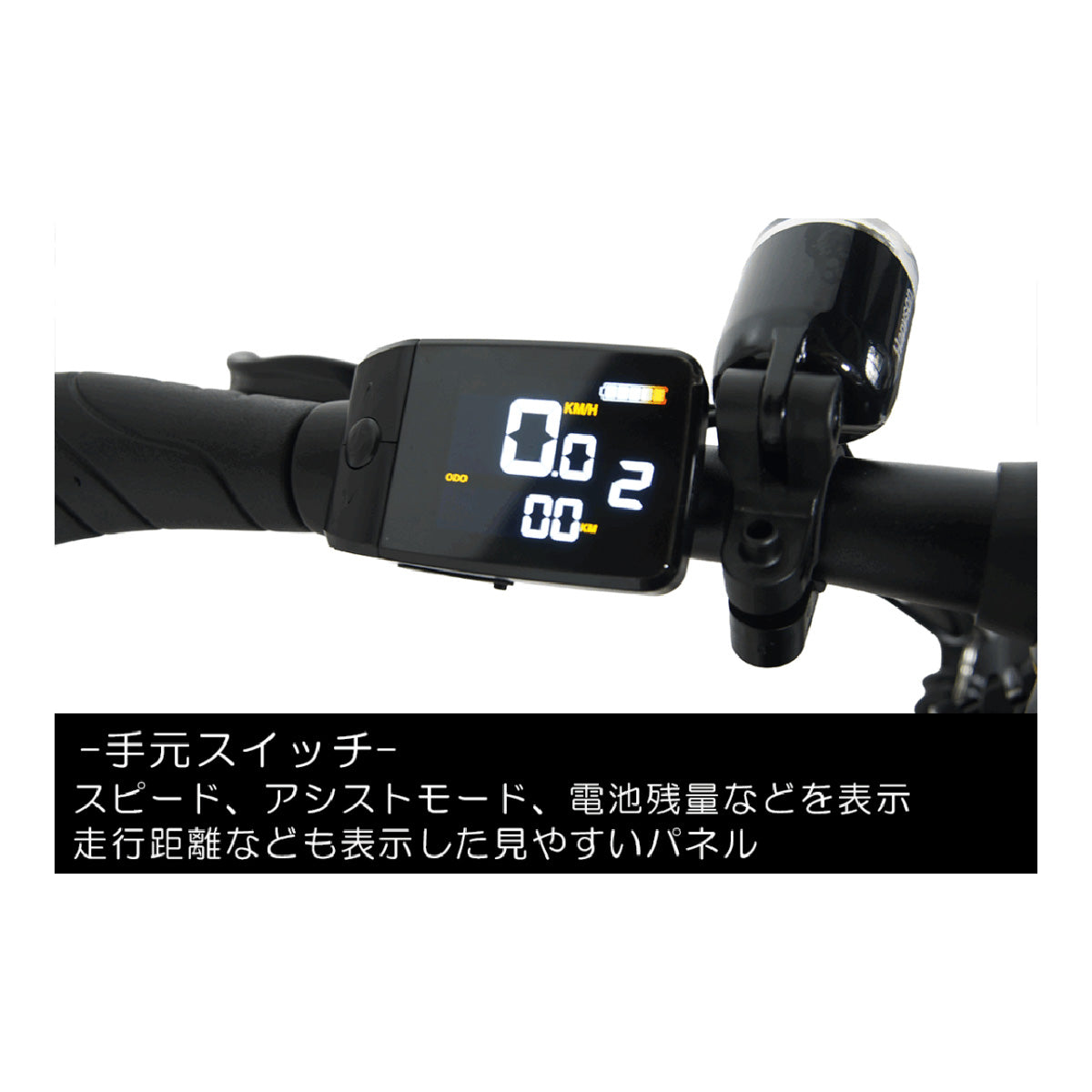店頭受取限定 電動自転車 スポーツ サイクー GHOST WOLF ゴーストウルフ 2026 CYCOO 電動アシスト自転車 [TDN-244L]