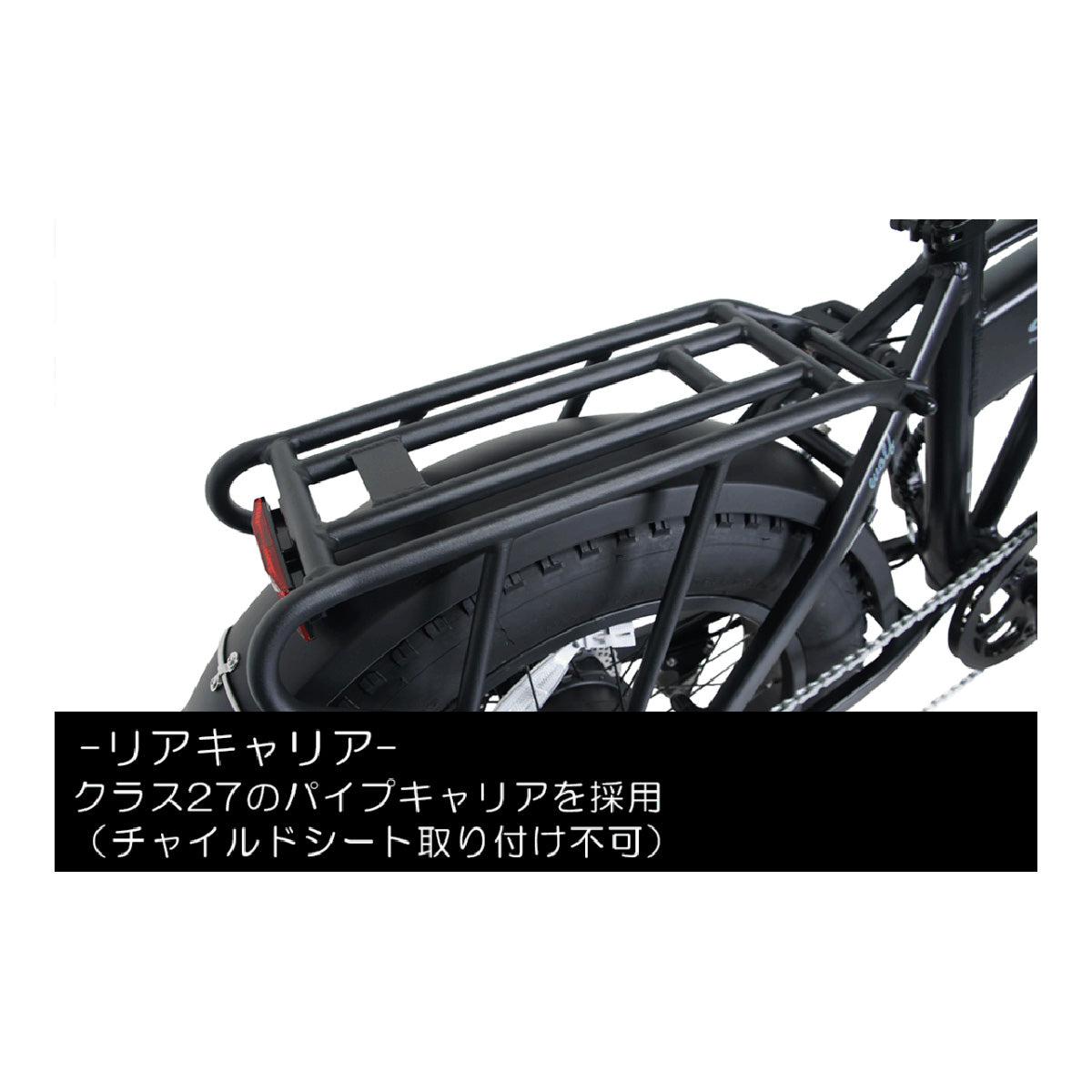 店頭受取限定 電動自転車 スポーツ サイクー GHOST WOLF ゴーストウルフ 2026 CYCOO 電動アシスト自転車 [TDN-244L]