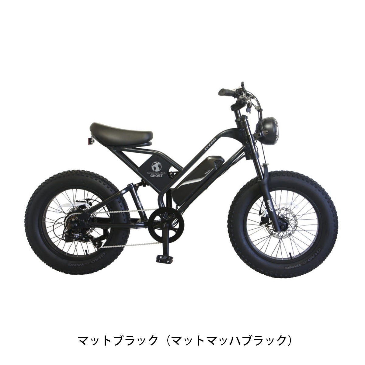 店頭受取限定 電動自転車 小径自転車 サイクー GHOST ゴースト 20インチ 2026 CYCOO 電動アシスト自転車 [TDN-237L-Plus[2510]]