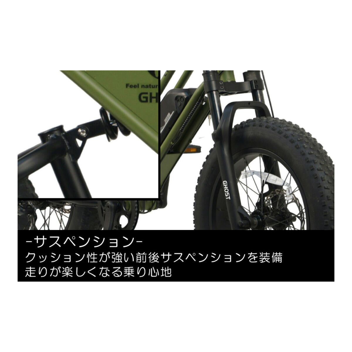 店頭受取限定 電動自転車 小径自転車 サイクー GHOST ゴースト 20インチ 2026 CYCOO 電動アシスト自転車 [TDN-237L-Plus[2510]]