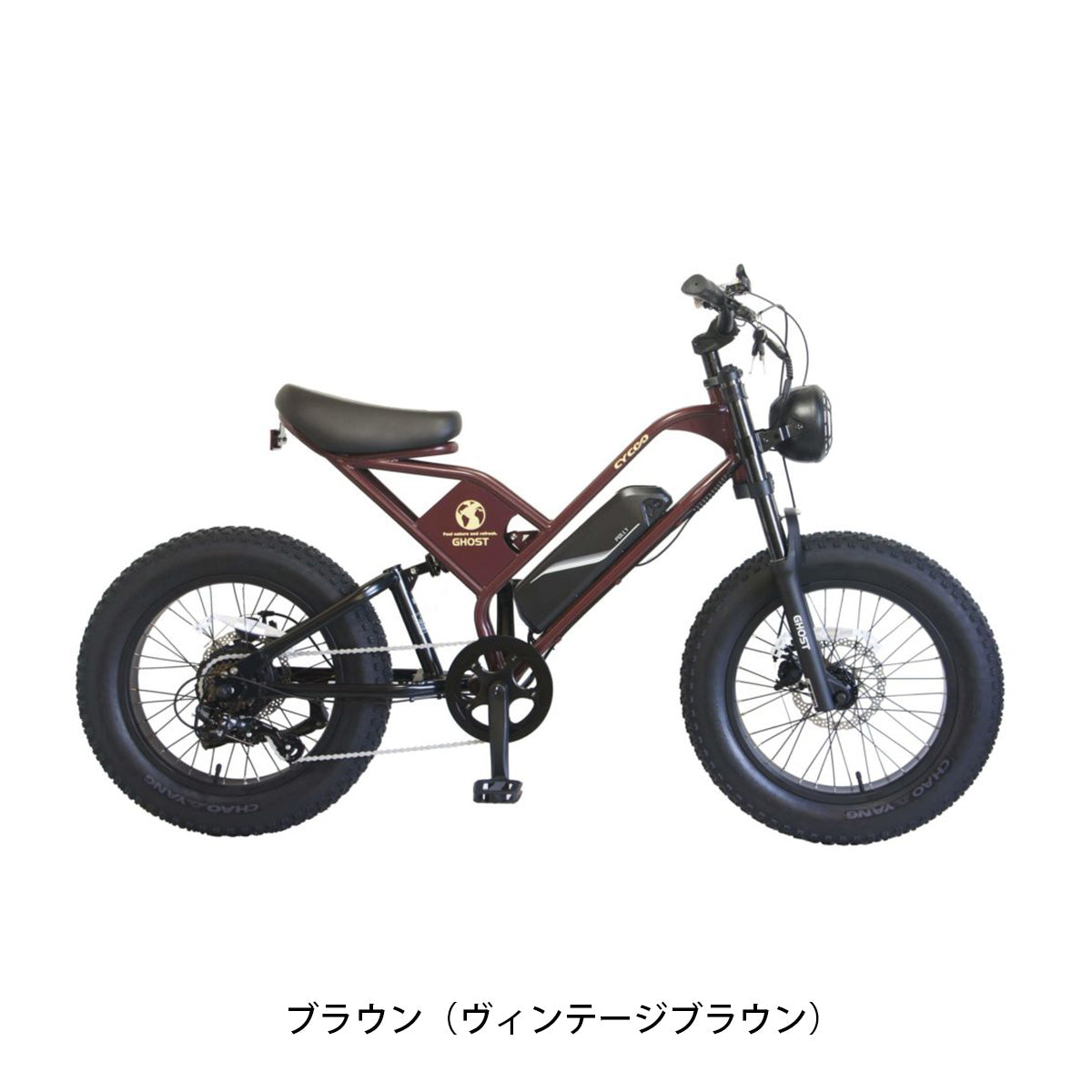 店頭受取限定 電動自転車 小径自転車 サイクー GHOST ゴースト 20インチ 2026 CYCOO 電動アシスト自転車 [TDN-237L-Plus[2510]]