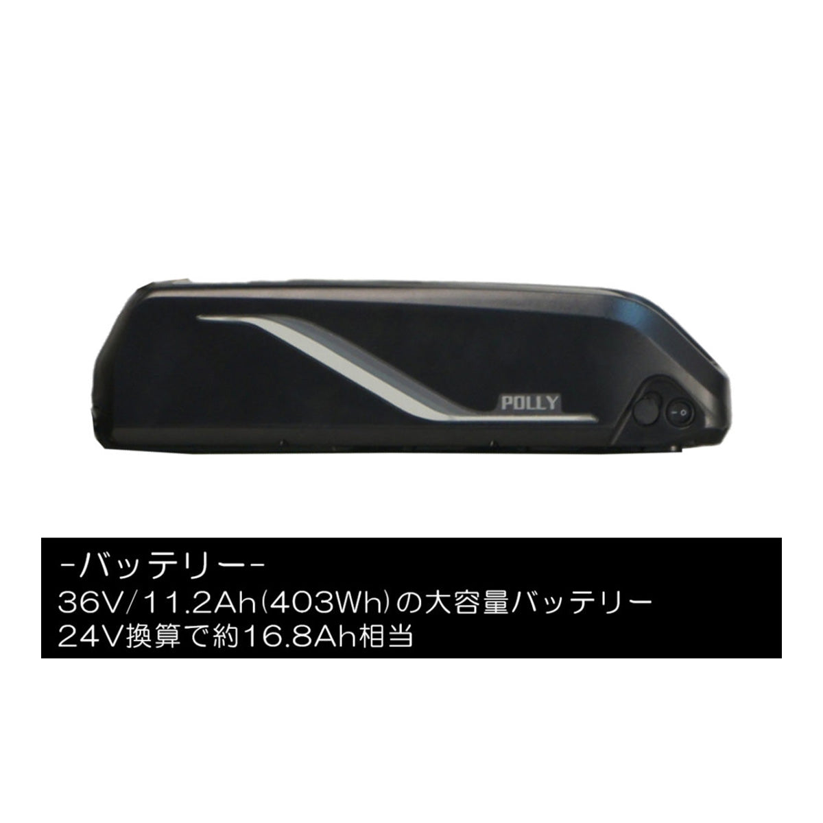 店頭受取限定 電動自転車 小径自転車 サイクー GHOST ゴースト 20インチ 2026 CYCOO 電動アシスト自転車 [TDN-237L-Plus[2510]]