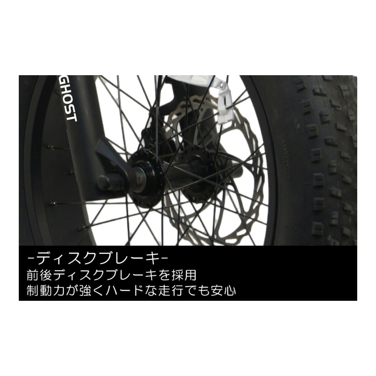 店頭受取限定 電動自転車 小径自転車 サイクー GHOST ゴースト 20インチ 2026 CYCOO 電動アシスト自転車 [TDN-237L-Plus[2510]]
