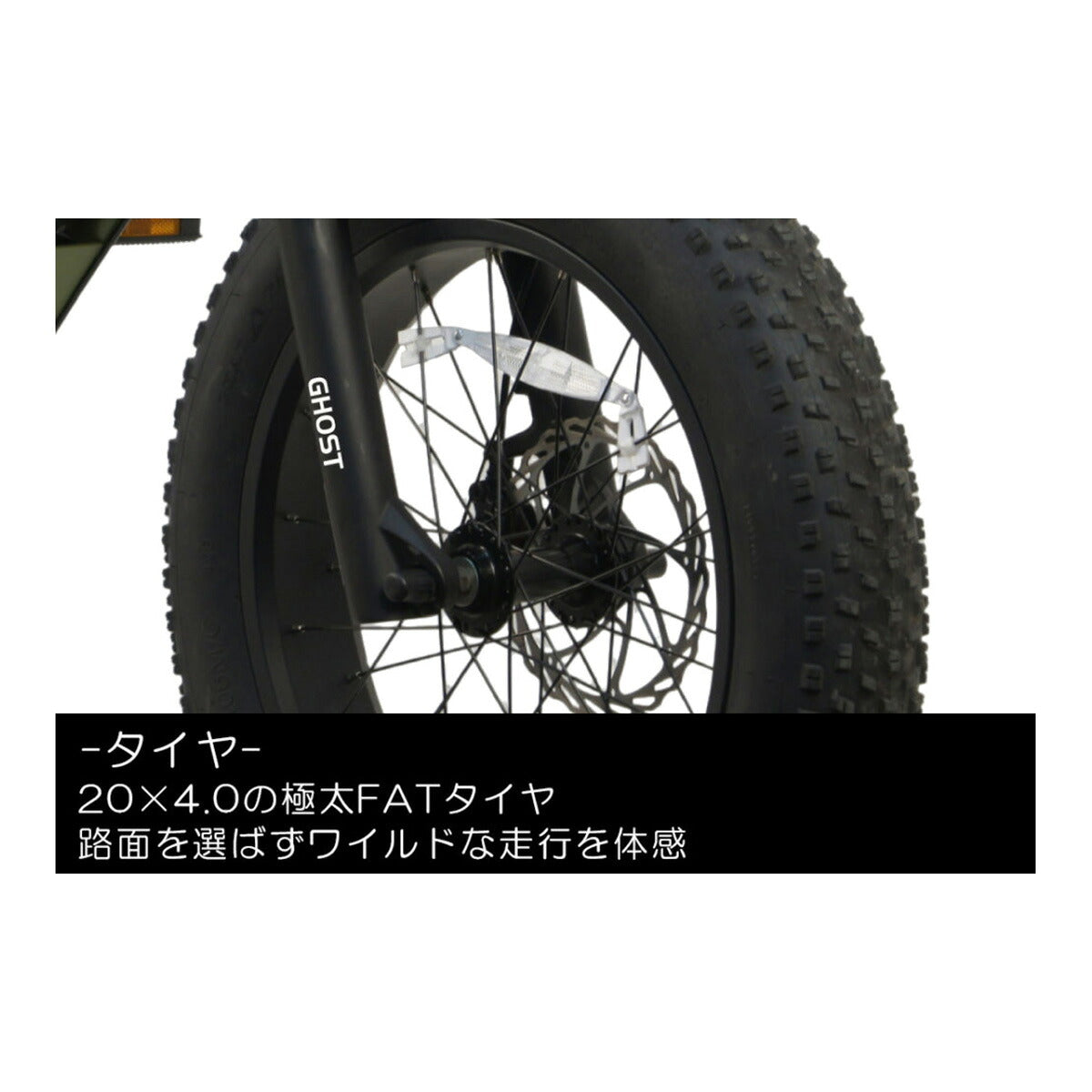 店頭受取限定 電動自転車 小径自転車 サイクー GHOST ゴースト 20インチ 2026 CYCOO 電動アシスト自転車 [TDN-237L-Plus[2510]]
