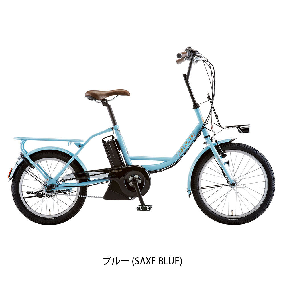 ルイガノ ASCENT mini 電動自転車 12.3Ah 20インチ/18インチ [ASCENT mini]