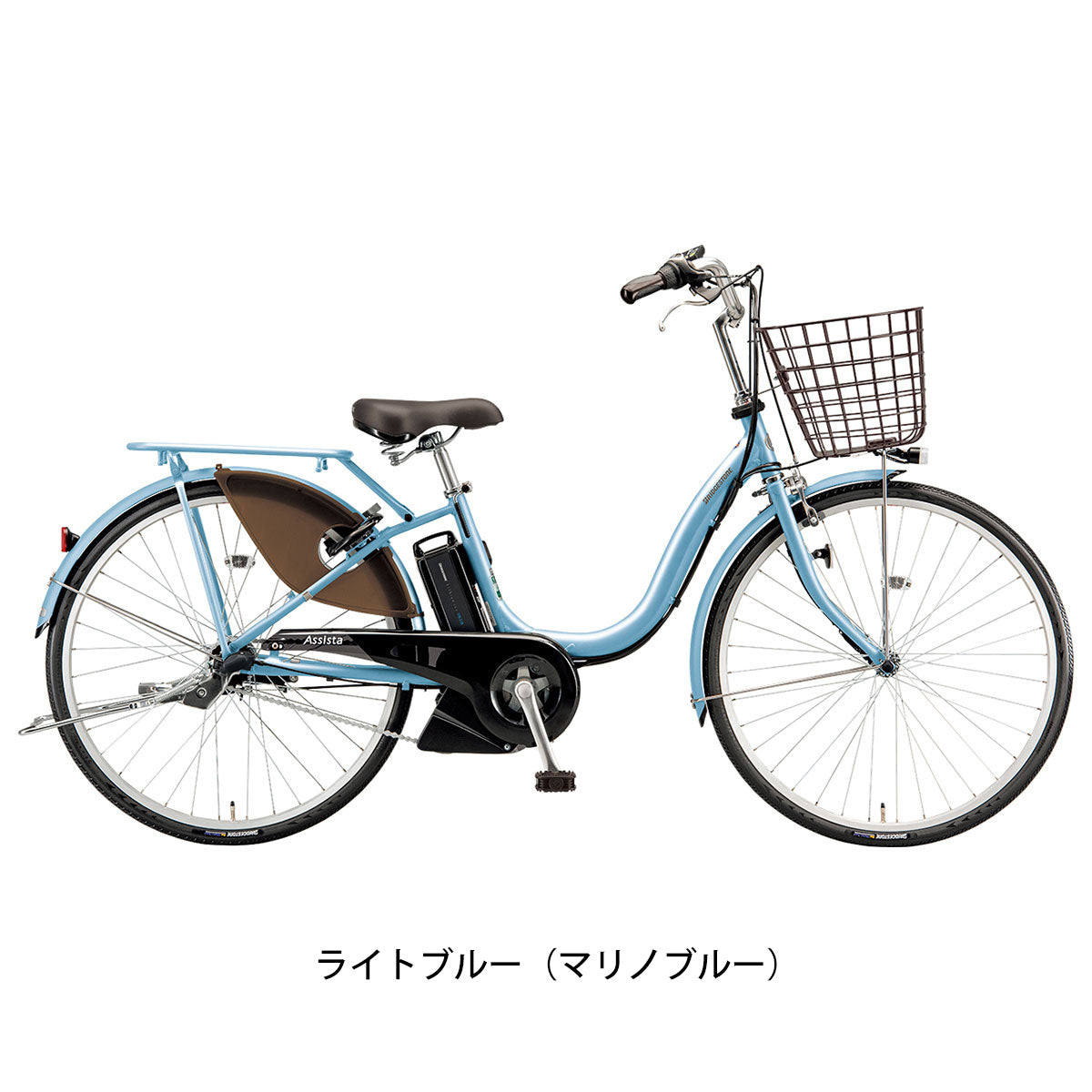 ブリヂストン アシスタU STD26 2024 電動自転車 6.2Ah 26インチ [A6SC14] – Uber Eats 配達パートナー専用  自転車店 サイクルスポット