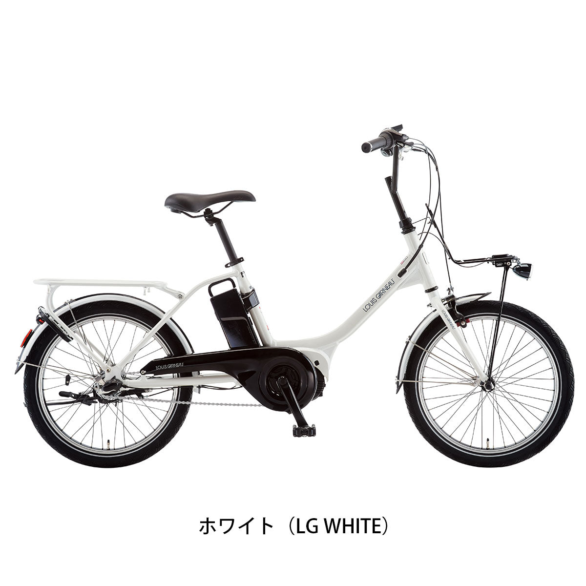 ルイガノ ミニベロ 電動自転車 アシスト自転車 コンパクト アセント M