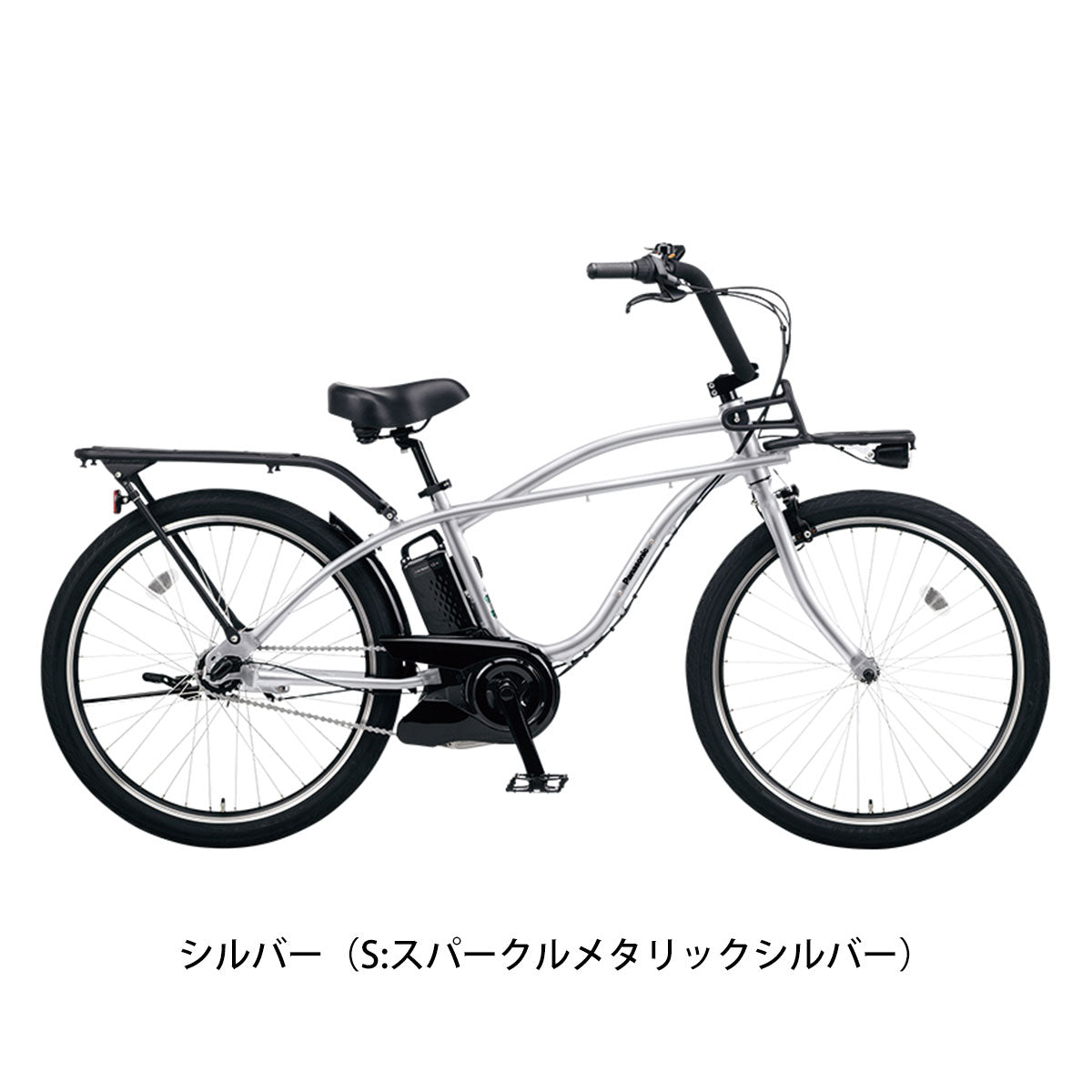 Panasonic 電動アシスト自転車 BP02 シルバー - 電動アシスト自転車
