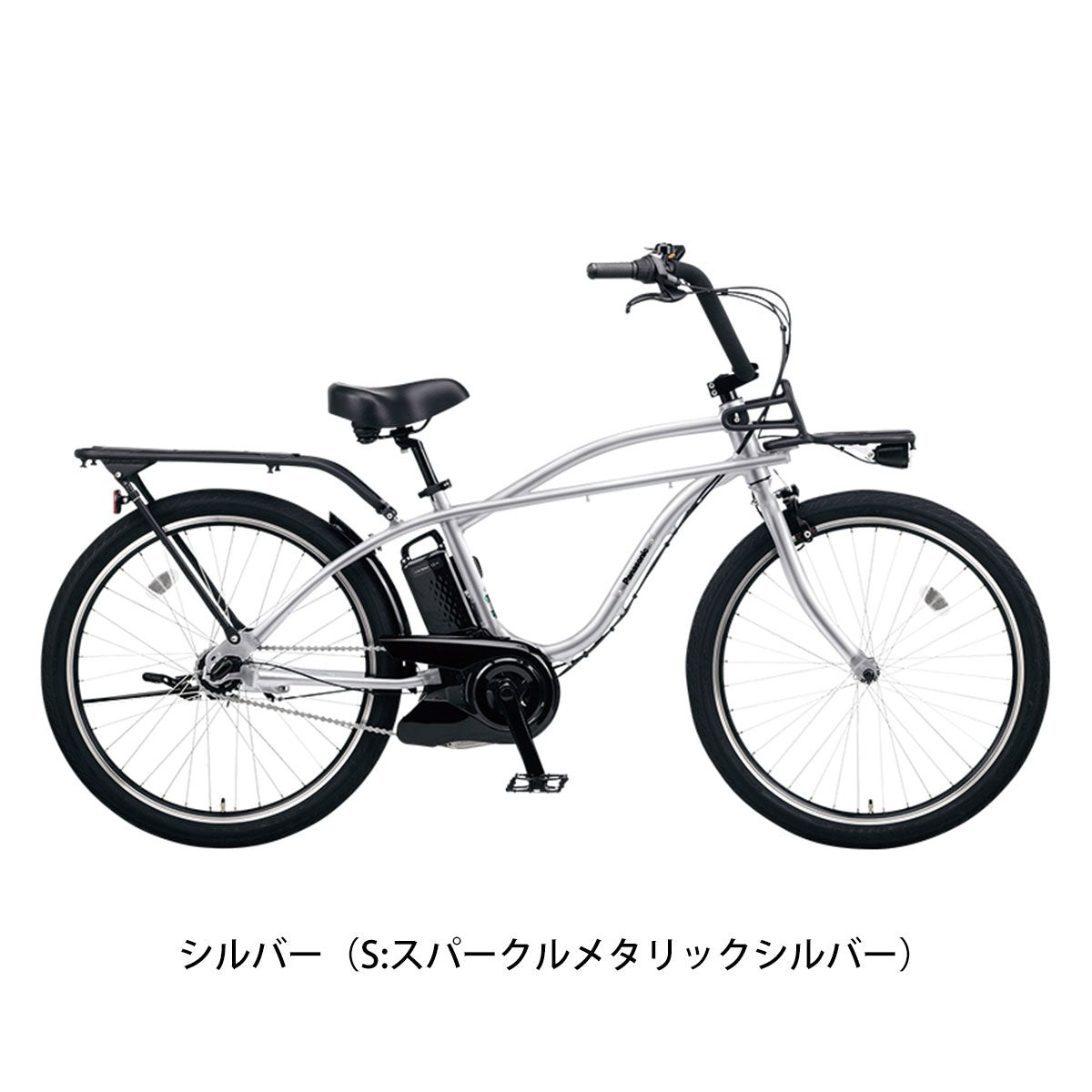 パナソニック BP02 電動自転車 12Ah 26インチ [BE-ELZC634]