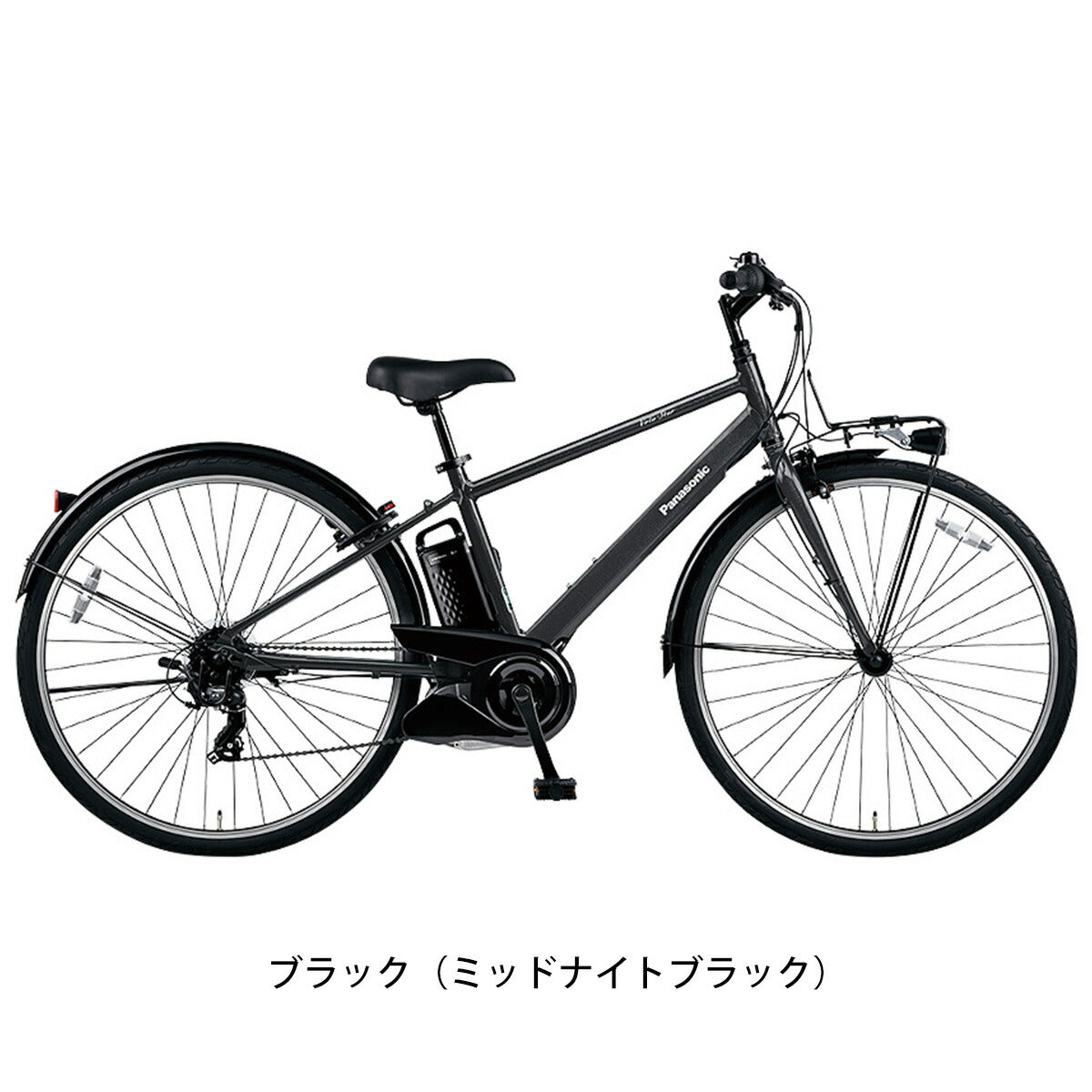 【高品質特価】電動自転車　ベロスター　関東限定 自転車本体