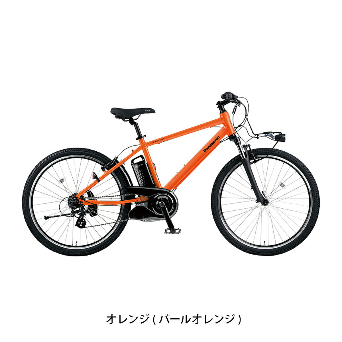 Panasonic 電動自転車 新基準 2倍アシスト - 自転車