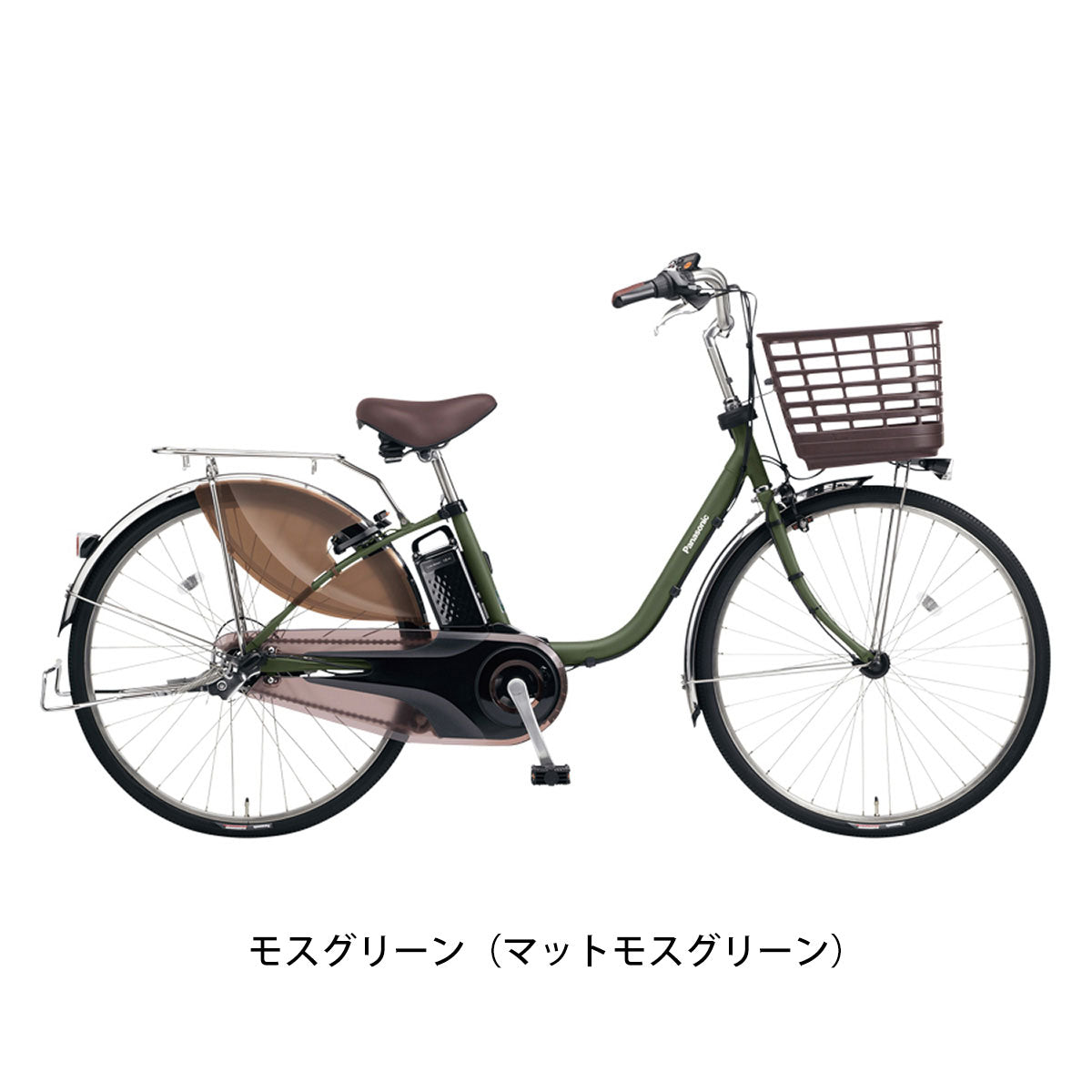 パナソニック 電動自転車 アシスト自転車 Panasonic 3段変速  BE-FD431