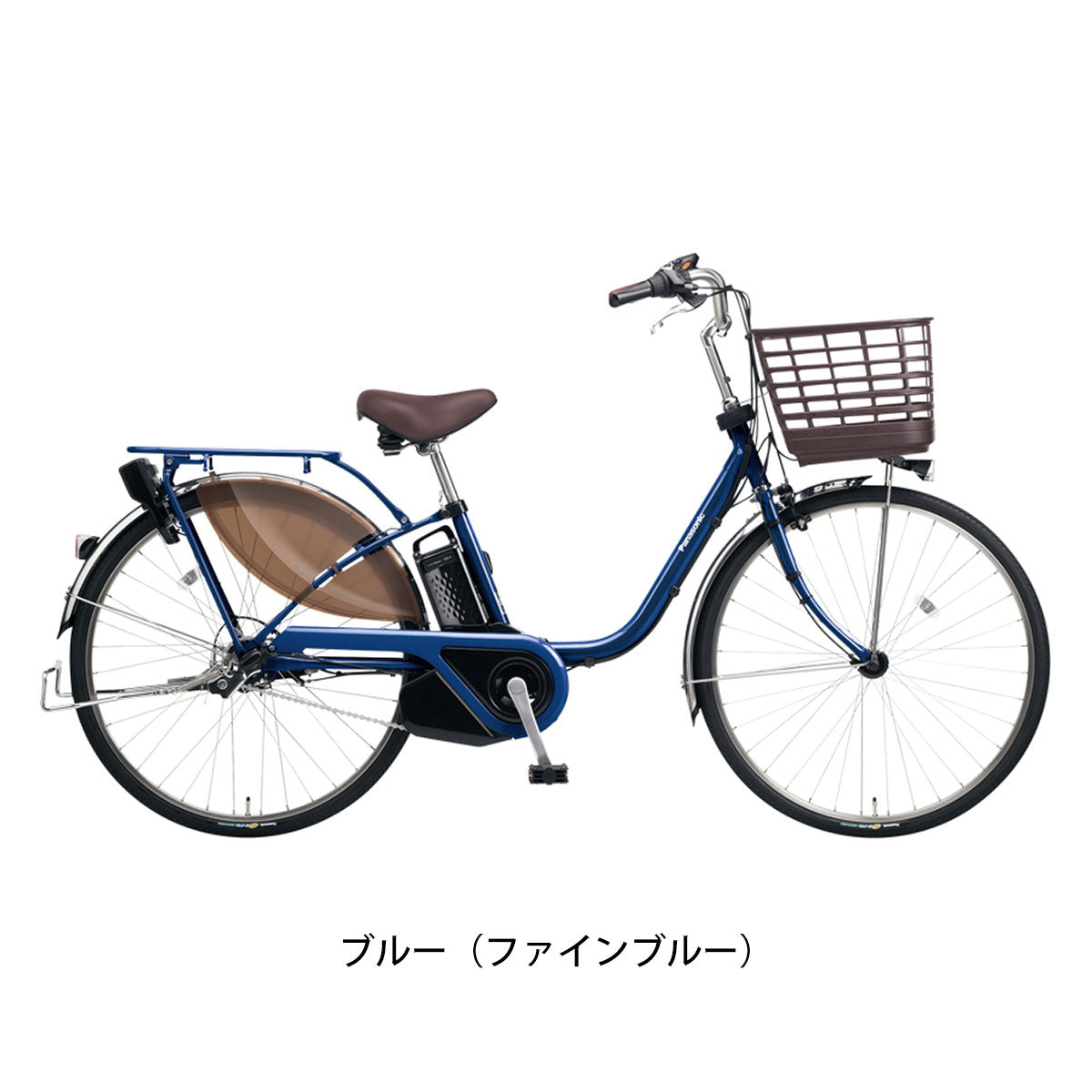 パナソニック 電動自転車 アシスト自転車 Panasonic 3段変速  BE-FE431