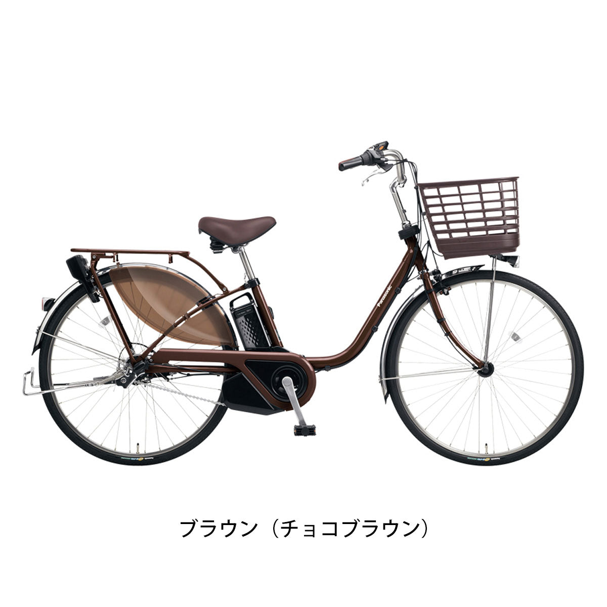 パナソニック 電動自転車 アシスト自転車 Panasonic 3段変速  BE-FE631