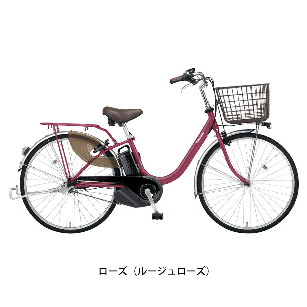 パナソニック 24インチ 電動自転車 - 電動アシスト自転車