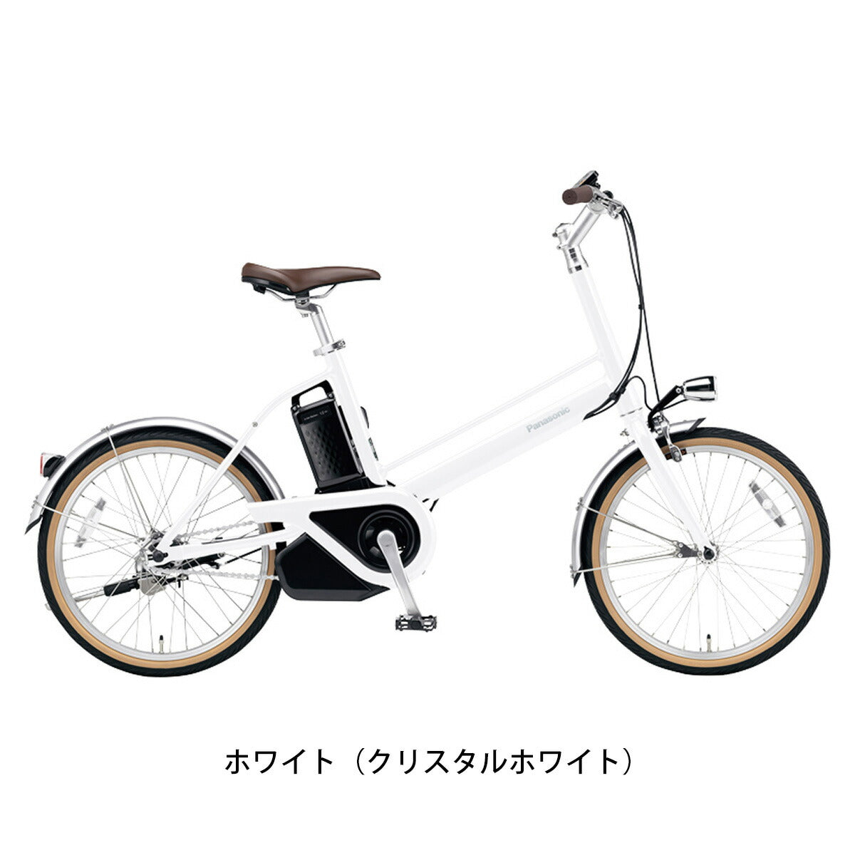 パナソニック ミニベロ 電動自転車 アシスト自転車 コンパクト Panasonic 変速なし  BE-FPR011