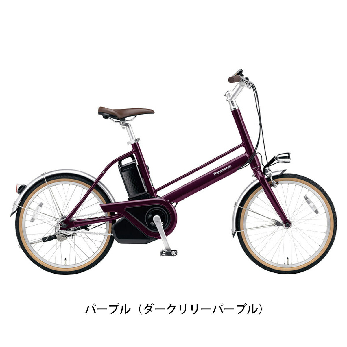 パナソニック ミニベロ 電動自転車 アシスト自転車 コンパクト Panasonic 変速なし  BE-FPR011