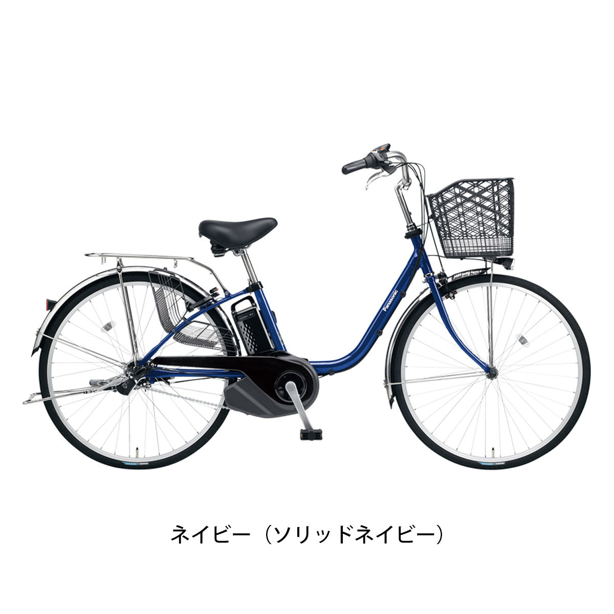 パナソニック 電動自転車 アシスト自転車 Panasonic 3段変速  BE-FS631