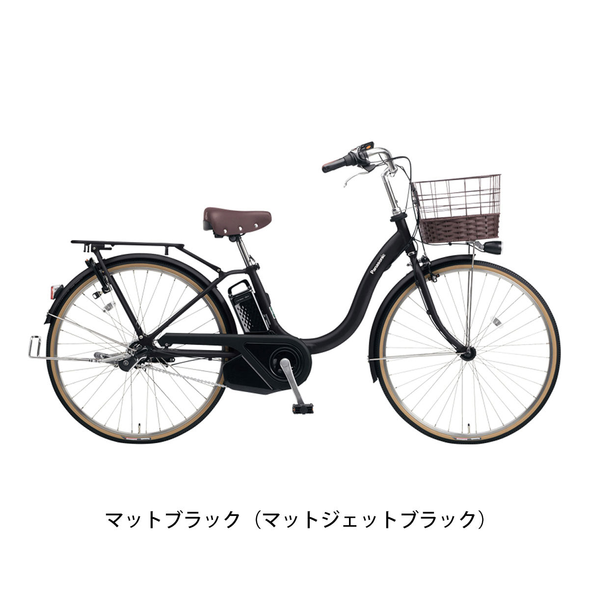 パナソニック 電動自転車 アシスト自転車 Panasonic 3段変速  BE-FTL631