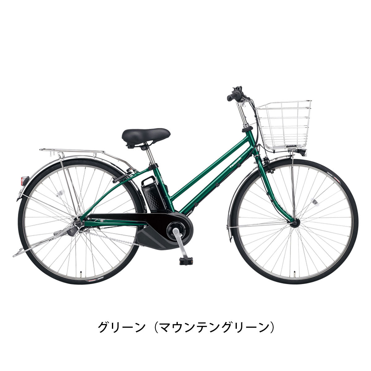パナソニック 電動自転車 アシスト自転車 Panasonic 5段変速  BE-FTD751