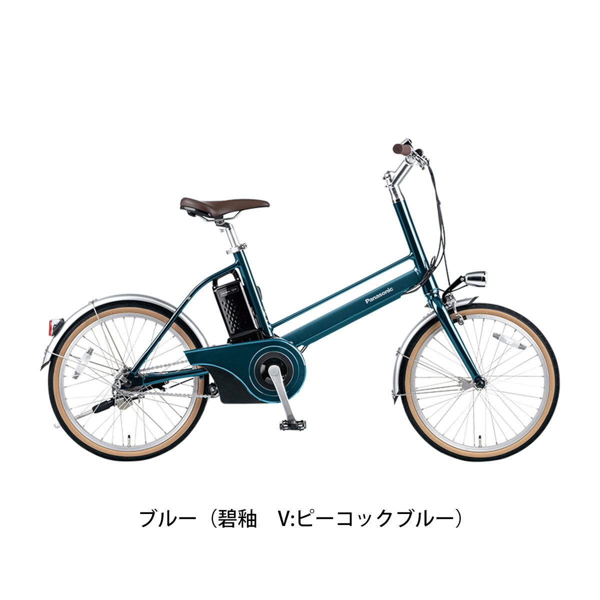 パナソニック 電動自転車 アシスト自転車 Panasonic 変速なし  BE-JELJ014