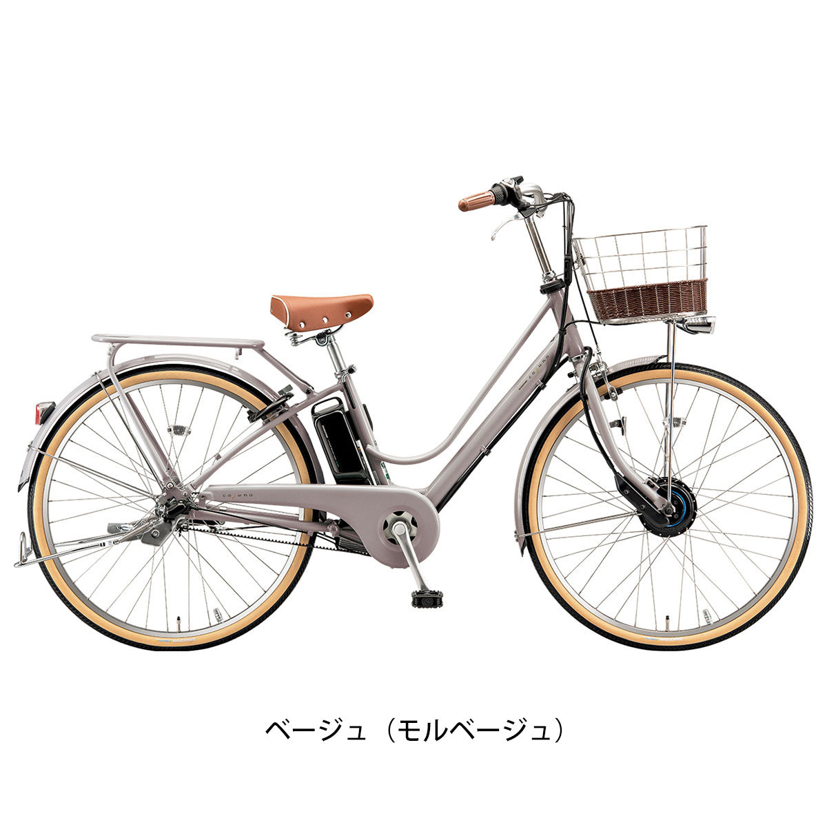 ブリヂストン カジュナe 2024 電動自転車 9.9Ah 26インチ [CE6B44]