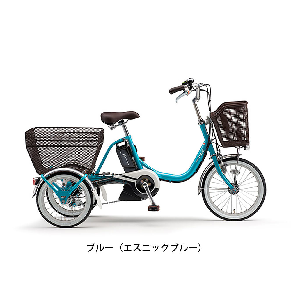 ヤマハ ミニベロ 電動自転車 アシスト自転車 コンパクト 2021 パス ワゴン YAMAHA 16・18インチ 15.4Ah 3段変速  PA16DGW1J