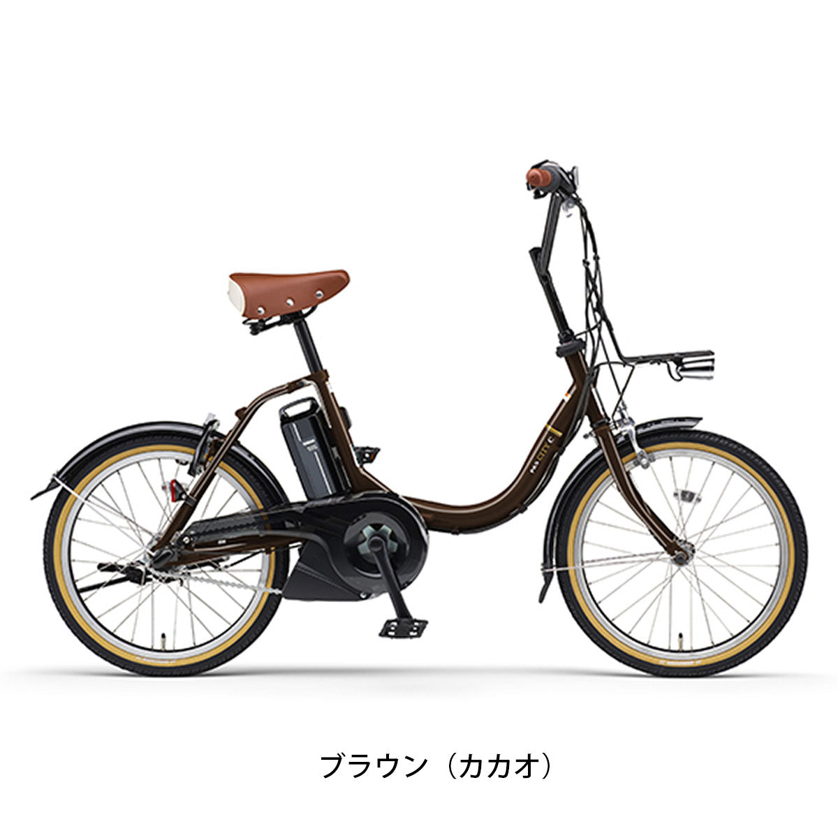 ヤマハ PAS CITY-C 2023 電動自転車 12.3Ah 20インチ