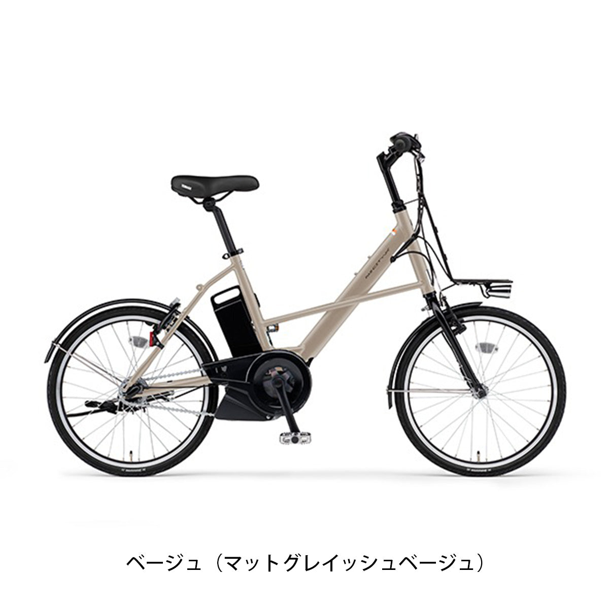 ヤマハ YAMAHA PAS CITY-X シティー 2024 電動アシスト小径自転車 15.8Ah 20インチ – Uber Eats  配達パートナー専用 自転車店 サイクルスポット