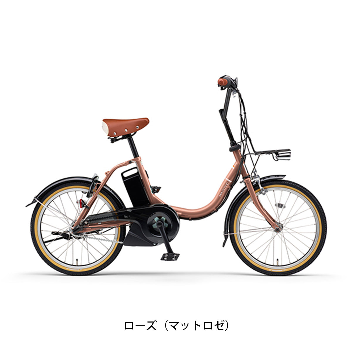 ヤマハ YAMAHA PAS CITY-C シティー 2024 電動アシスト小径自転車 15.8Ah 20インチ – Uber Eats  配達パートナー専用 自転車店 サイクルスポット