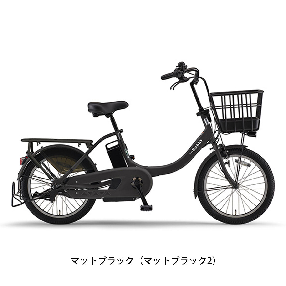 ヤマハ PAS Babby un 電動自転車 15.8Ah 20インチ