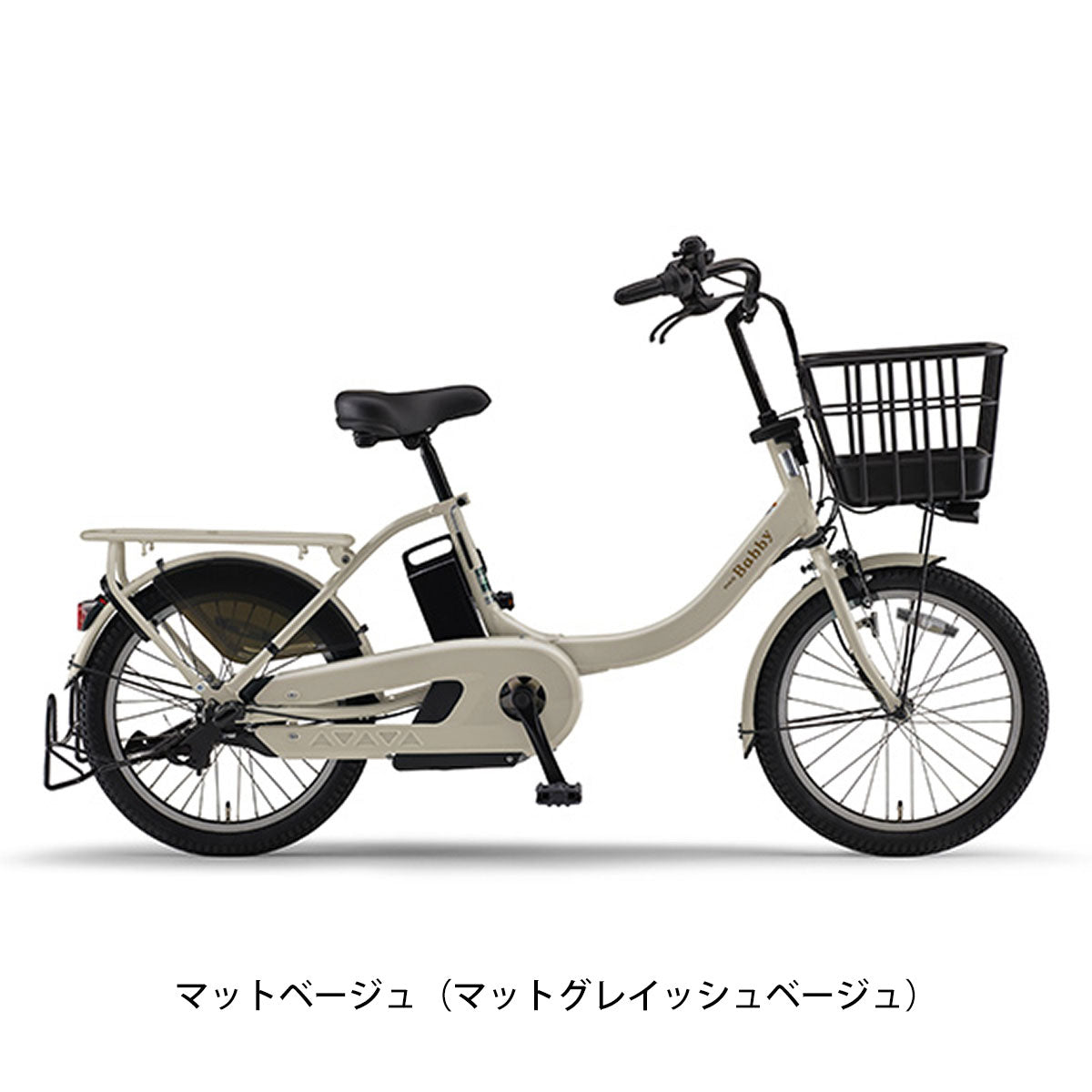 ヤマハPAS Babby - 電動アシスト自転車