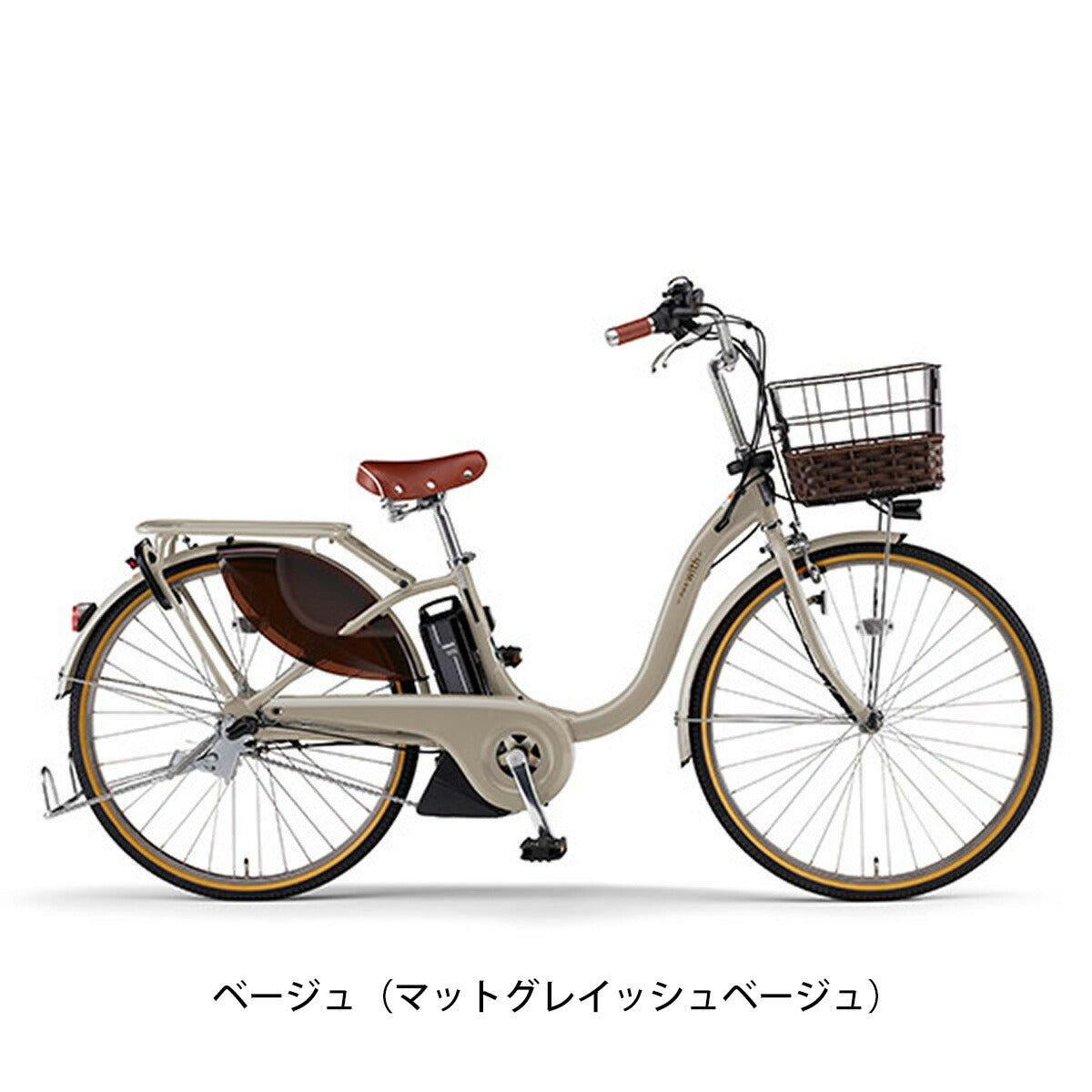 ヤマハ PAS With DX24 2023 電動自転車 12.3Ah 24インチ – Uber Eats