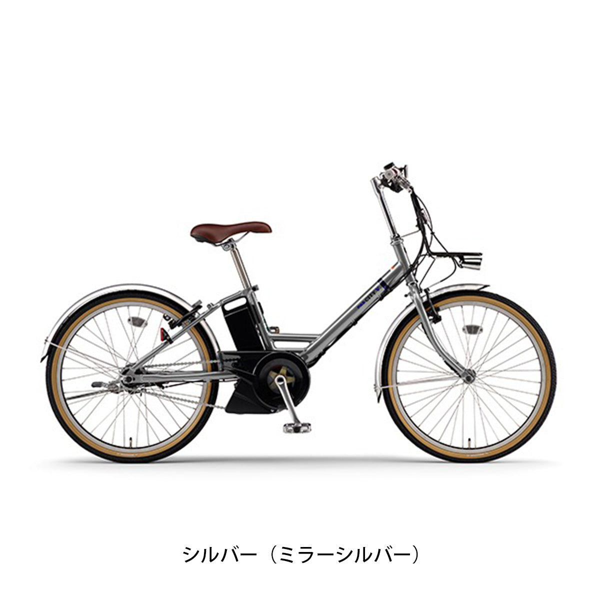 ヤマハ YAMAHA PAS CITY-V シティー 2024 電動アシスト小径自転車 15.8Ah 24インチ – Uber Eats  配達パートナー専用 自転車店 サイクルスポット