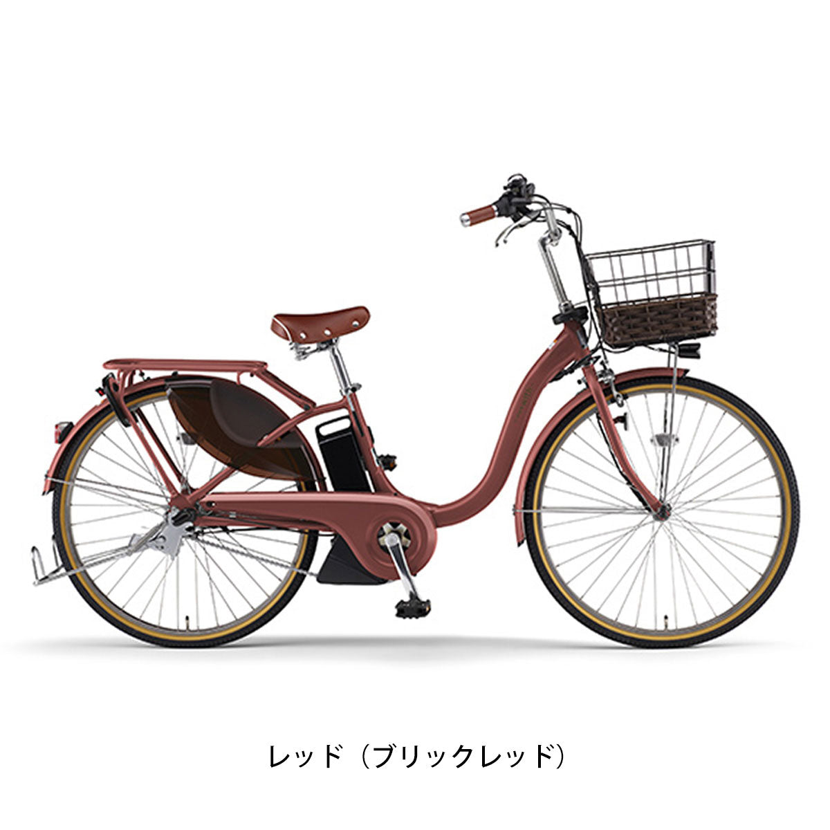 ヤマハ PAS With DX24 電動自転車 15.8Ah 24インチ – Uber Eats 配達 