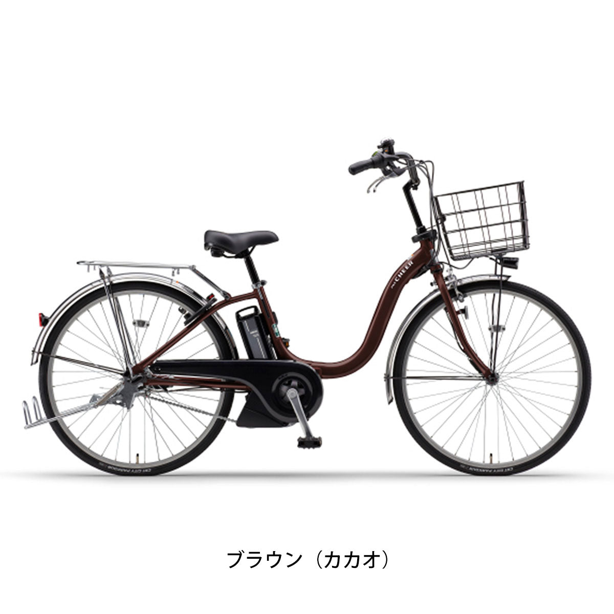 ヤマハ PAS Cheer24 電動自転車 8.9Ah 24インチ – Uber Eats 配達 