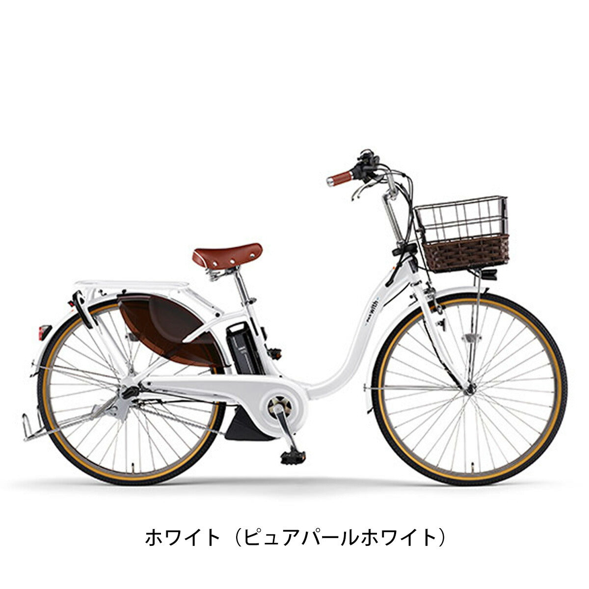 ヤマハ PAS With DX26 2023 電動自転車 12.3Ah 26インチ – Uber Eats ...