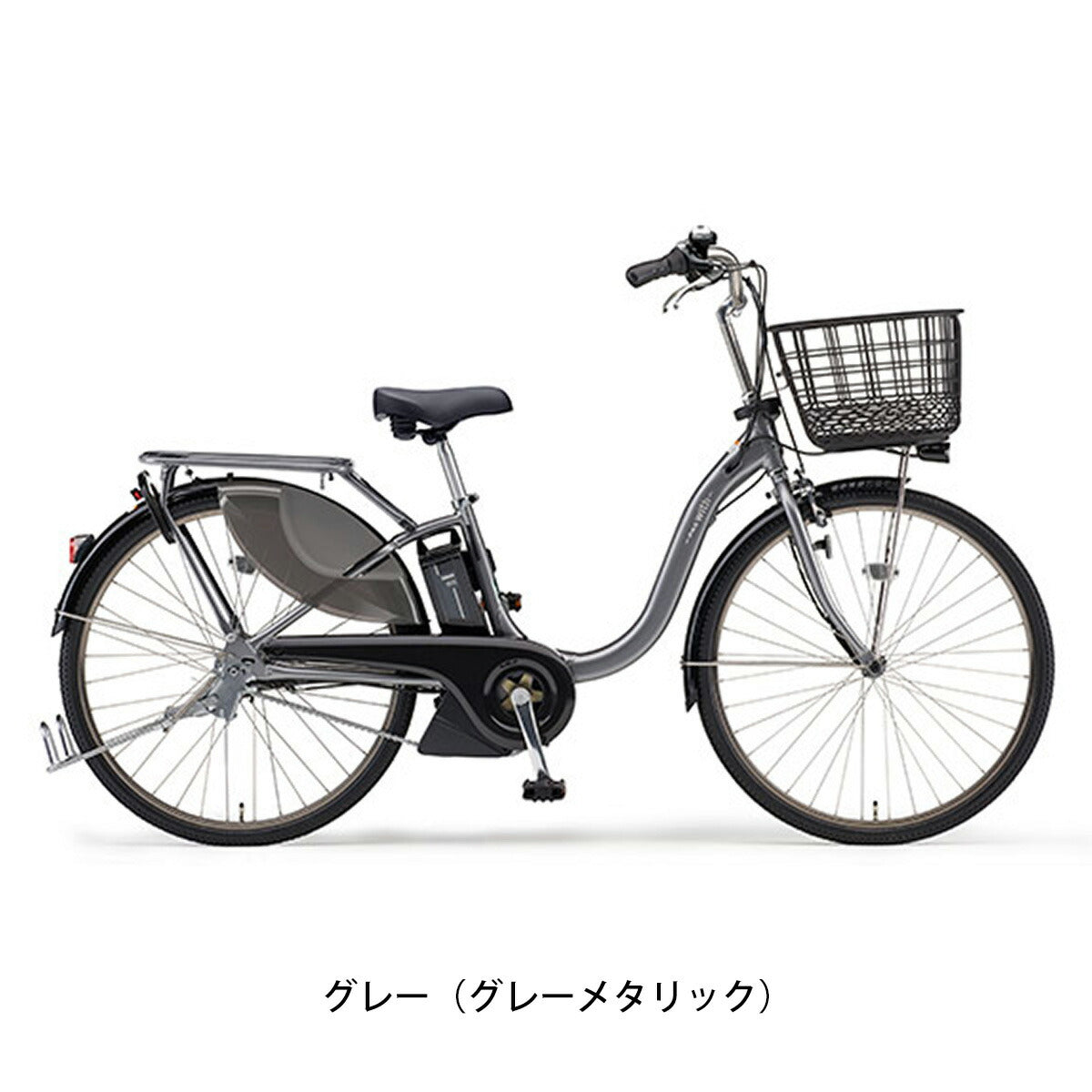 ヤマハ 電動自転車 アシスト自転車 2023年 パス ウィズ スーパー