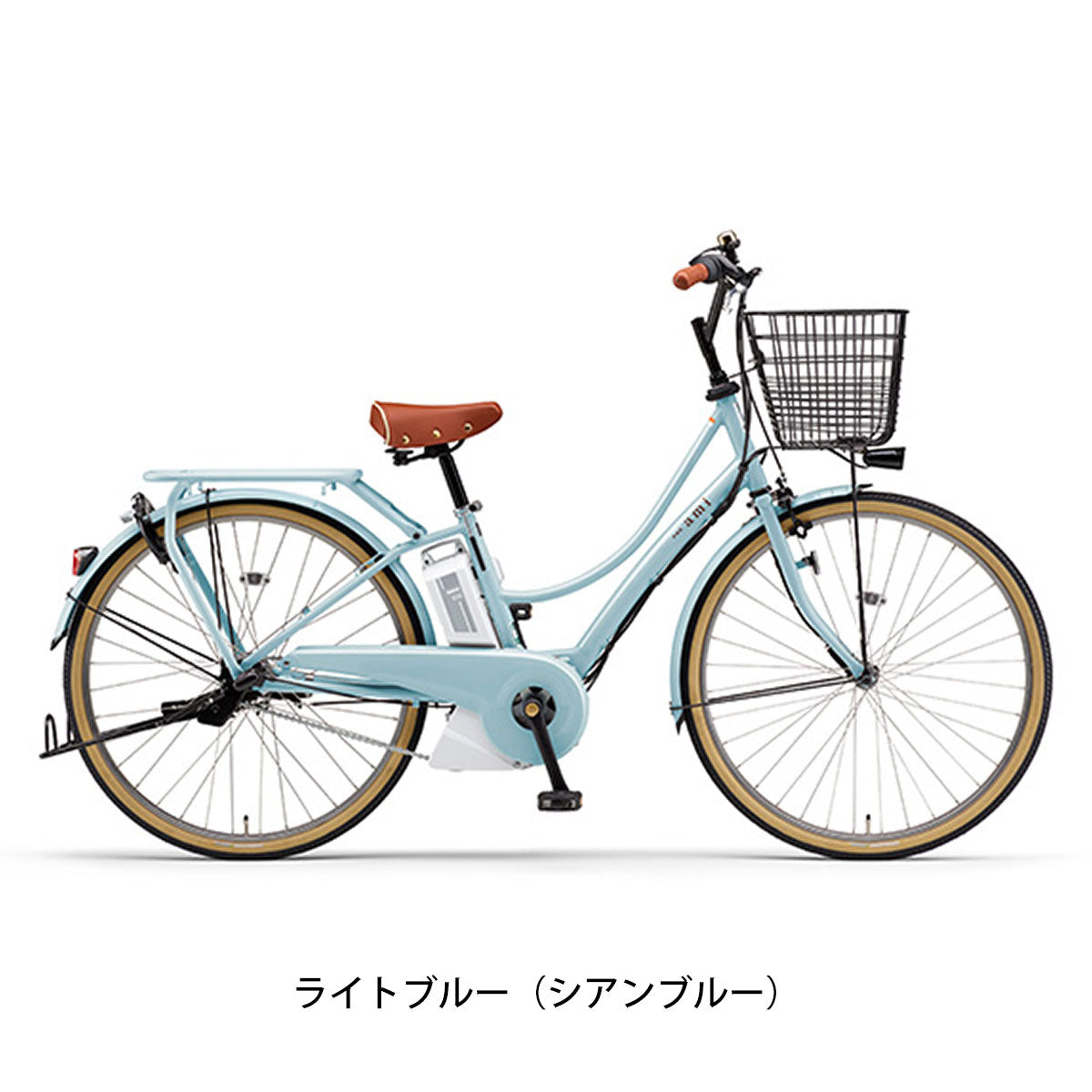 ヤマハ 電動自転車 アシスト自転車 2023年 パス アミ YAMAHA 26インチ 15.4Ah 3段変速 オートライト  PA26JGA3J